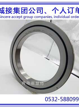 IKO交叉滚子轴承CRBC10020 CRBC11020 CRBC12025导轨06