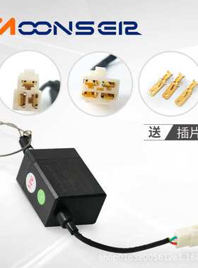 AX型大行程力拉线电子熄火器小霸王皮卡多利卡叉车用37AXB24-105