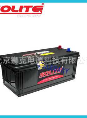 韩国SOLITE蓄电池 125D31 12V 95AH 奔驰 宝马 现代 车辆铅酸电池