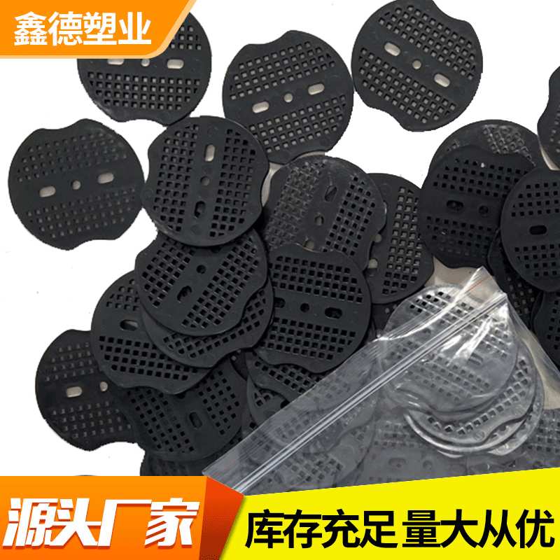 U型地钉垫片 大棚地布钉垫片 除草u型地钉垫片黑色塑料垫片