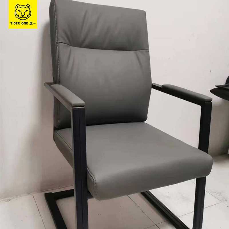 虎一办公家具加厚弓形架会议椅子班台前办公椅职员工位电脑椅黑色,机械设备,其他机械设备,淘宝优惠券,粉丝福利购,淘宝优惠卷