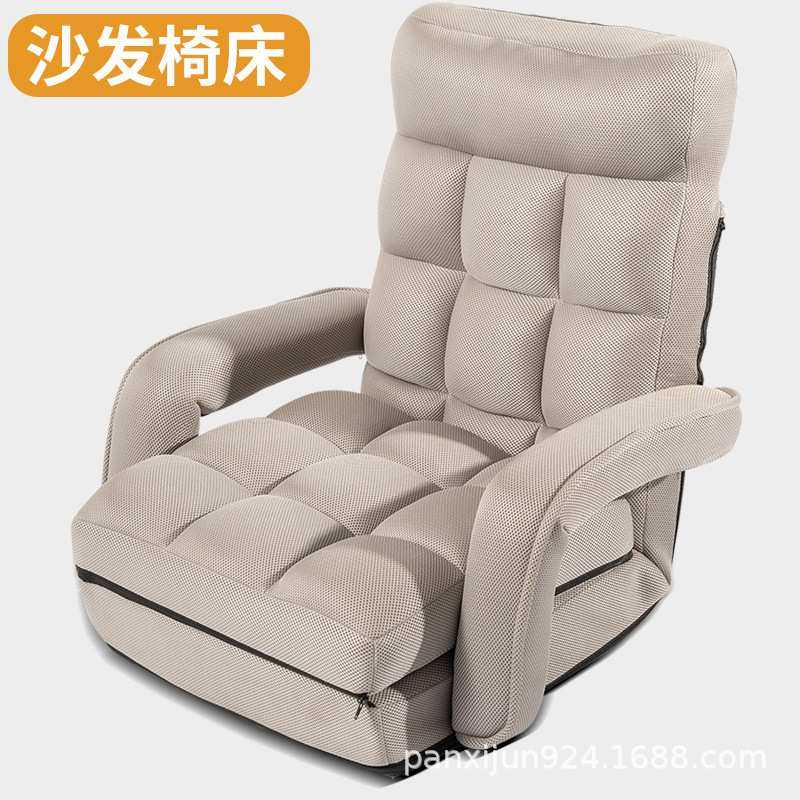 折叠沙发床可睡可躺地上坐垫榻榻米小户型单人沙发卧室飘窗无腿椅,金属材料及制品,其他金属制品,淘宝优惠券,粉丝福利购,淘宝优惠卷