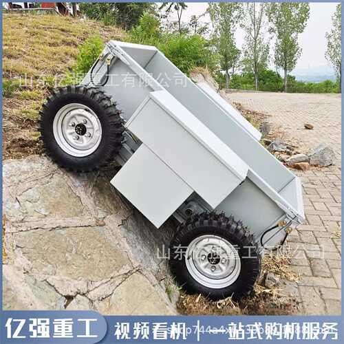 全地形四驱车液压自卸遥控运输车山地果园电动爬山虎四驱运输车