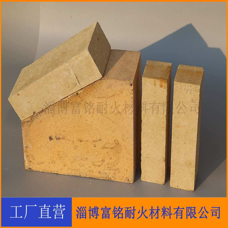 供应高品质高铝耐火砖/国标耐火砖/耐火砖生产厂家