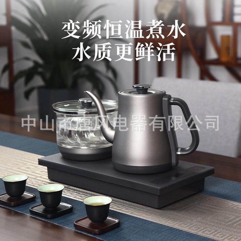 定制纯钛全自动上水烧水壶泡茶专用嵌入式茶台保温茶炉家用电器