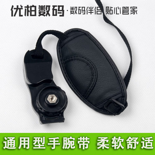 手腕带佳能单反相机800D80