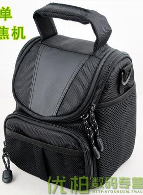 适用 相机包佳能SX520 SX50 SX40 SX30 SX20 SX10 SX530 SX540 SX60 SX70 IS HS单肩包数码相机包