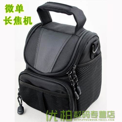 适用相机包佳能SX5205040