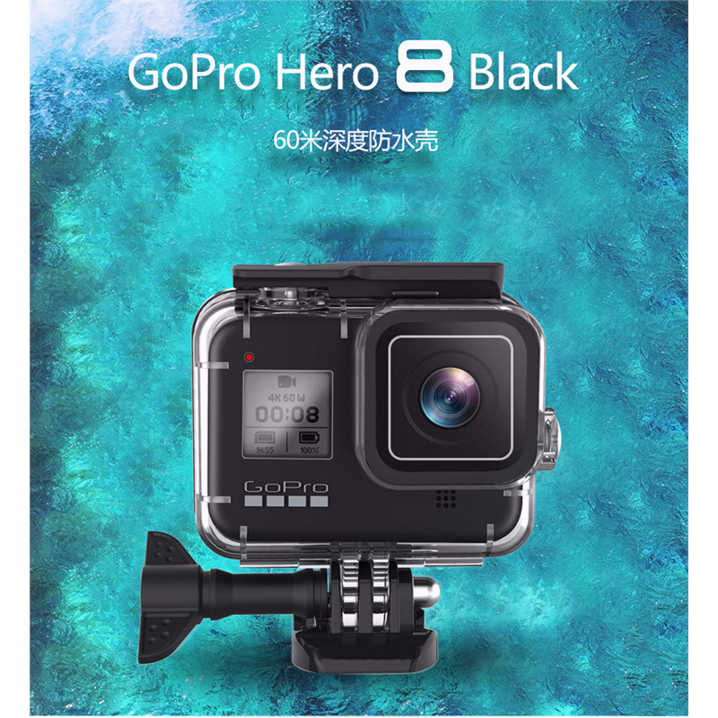 GoPr8配件钢化膜HEOR8防