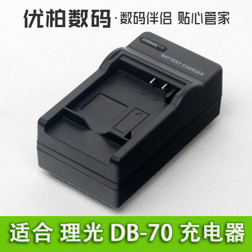 松下摄像机VW-BJ10SDR262