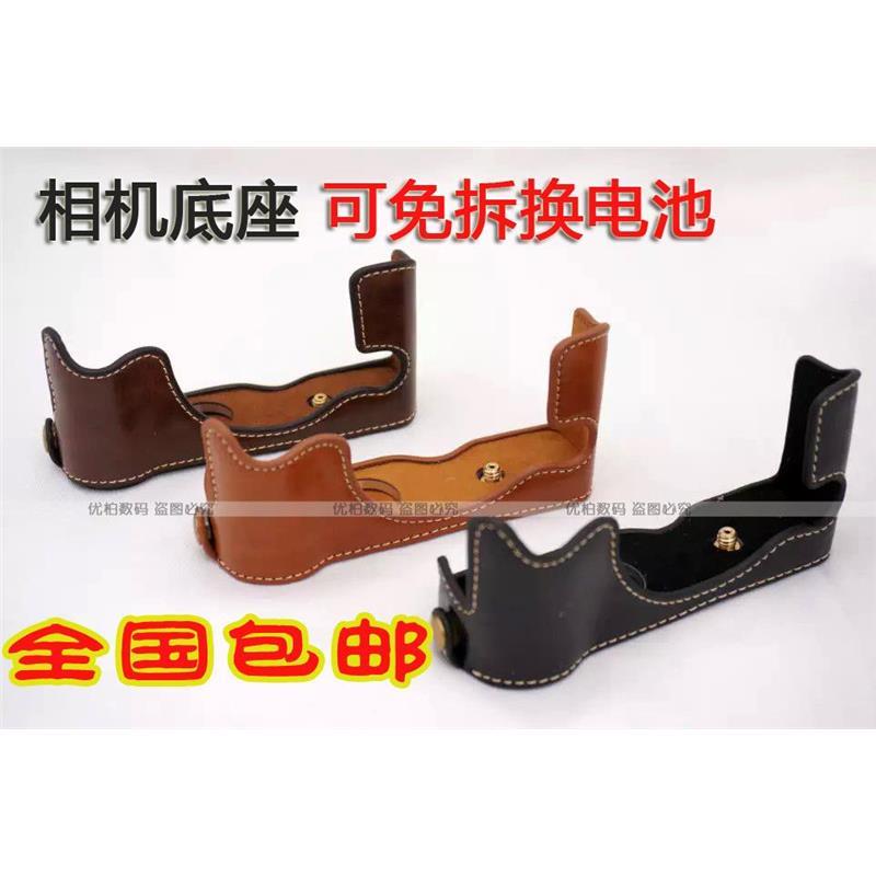 相机包适用尼康COLPIX100