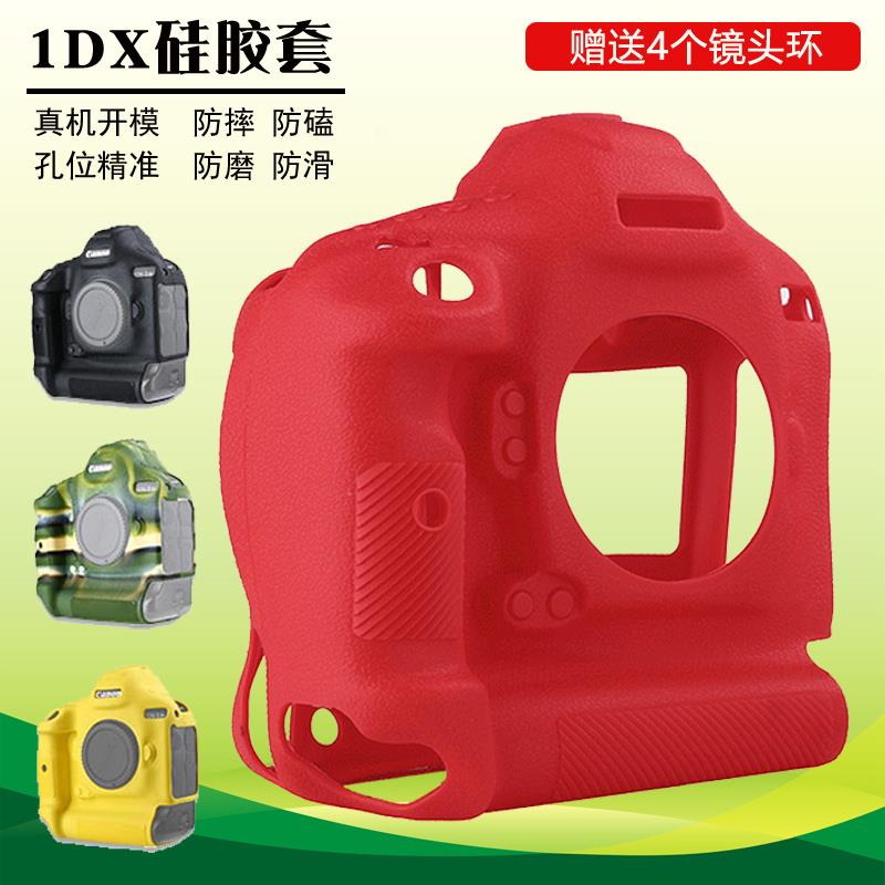 适用佳能1d3相机包1DX121