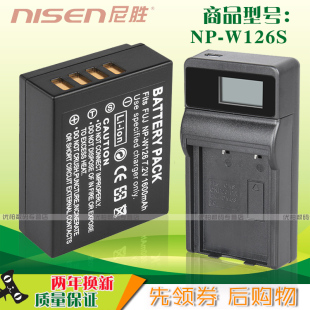 X100F XS10 T200 适用富士XT50 HS35 S10 HS33 W126S电池充电器微单 X100V T30ii