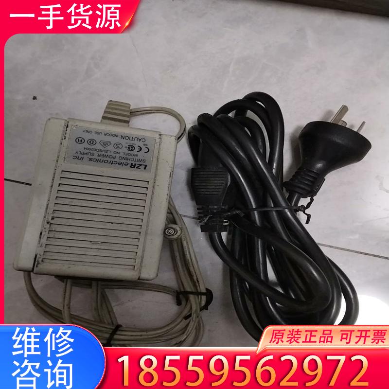 议价福禄克DSP一100充电器，功能正常，看好拍，不退不适用