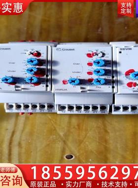 议价高诺斯时间继电器HWUA   84873026 有1只，