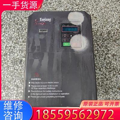 议价誉强变频器YQ3000-G74015G适用