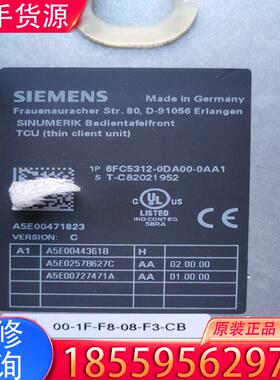 议价6fc5312-0da00-0aa1西门子840ds适用