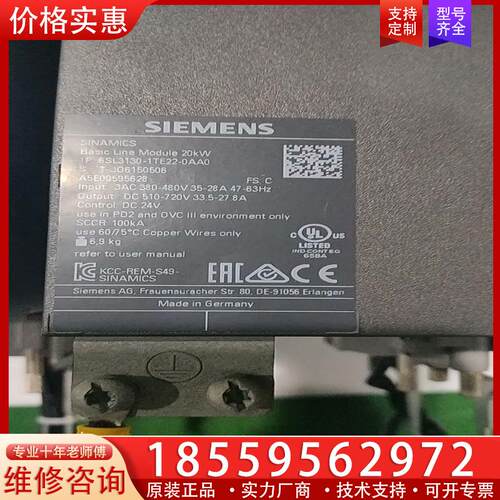 议价西门子驱动6SL3130-1TE22-0AA0二手拆机的