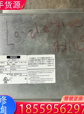议价半导体用MEIDEN 工控机PIBOC-I适用