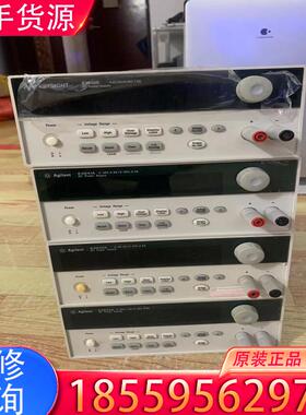 议价安捷伦是德E3640A E3641A E3642A 适用