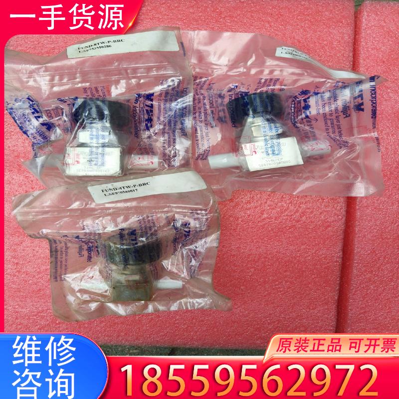 议价富士金隔膜阀1/4 EP手阀焊接口！工程剩余几个没开适用