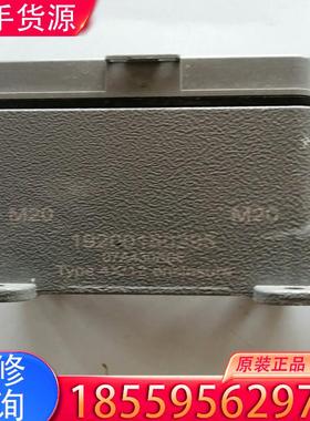 议价浩亭（哈丁）HARTING连接器，型号：192001适用