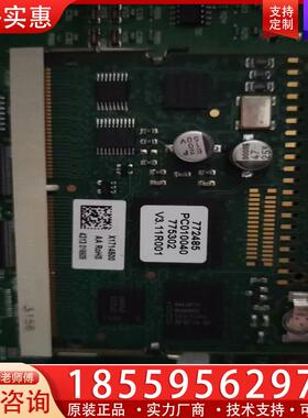 议价安舍CPU卡772485 安舍IQ8ControlM c