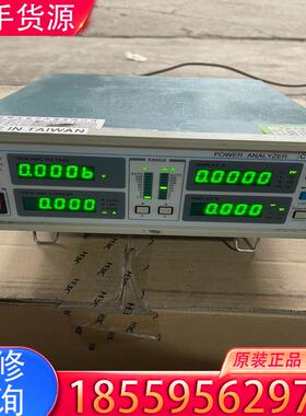 议价台湾IDRC/擎宏 CP-268-5功率计 功率表功适用