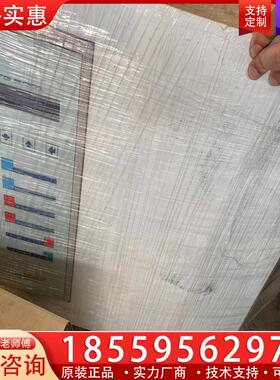 议价Plasmatreat FG5001 等离子清洗设备，没