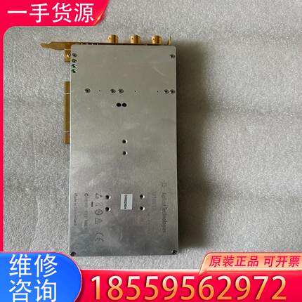 议价安捷伦 Agilent U1081A适用