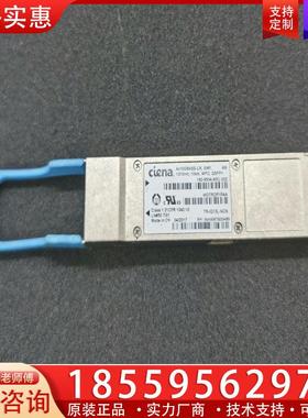 议价ciena 4×100BASE-LR  SMF 1310