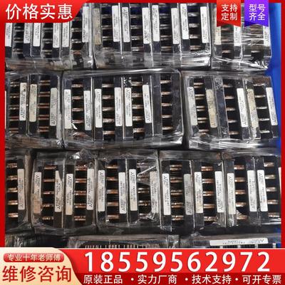 议价PM30CSJ060 PM20CSJ060