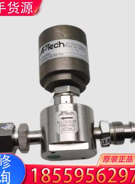 议价AP3130S 2PW MV8 MV8 3000ps适用