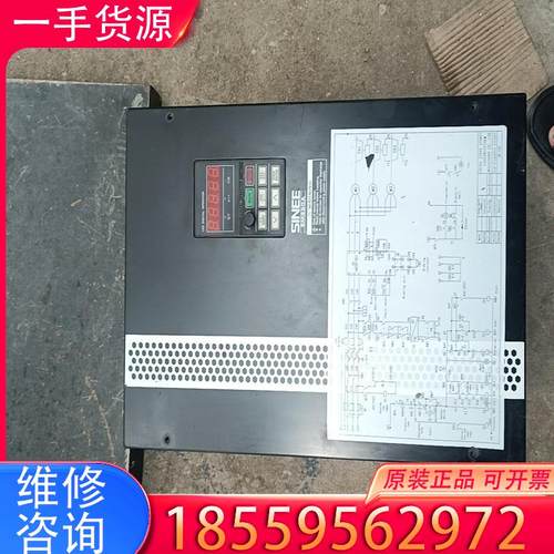议价正弦em330a 37kw 拆机功能包好成色漂亮，有适用