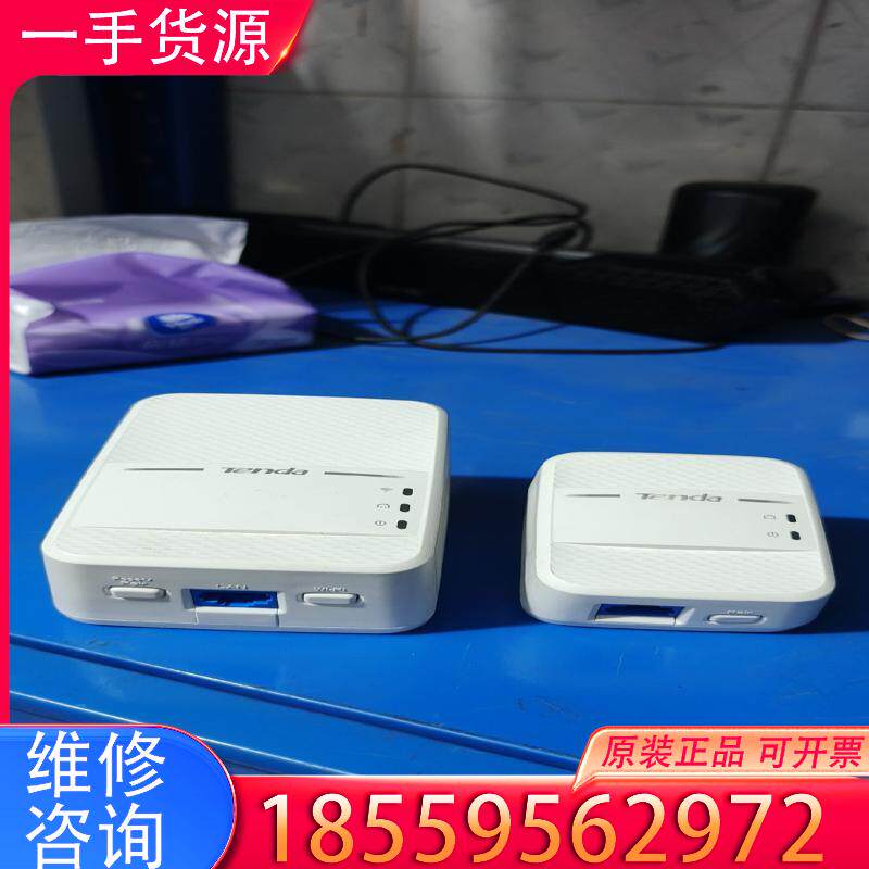议价电力猫Tenda/腾达1000M AC650电力猫适用