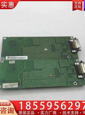 议价SCHLEIFRING史莱福 SAF552100024