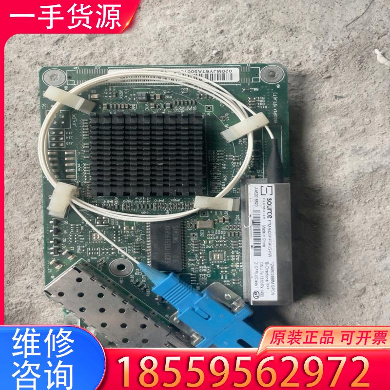 议价华为SmartAX MA5616交换机主控   GP适用