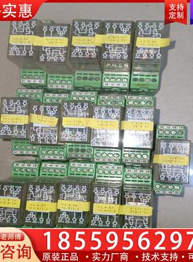 议价2950394菲尼克斯EMG 22-RELS/K1-G2