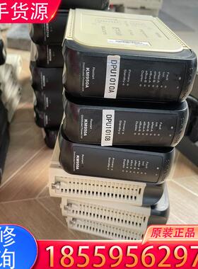 议价南京科远卡件模块KM237A KM331A KM33适用