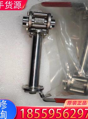 议价全新未拆封法国Meca-inox美嘉诺低温球阀5个，适用