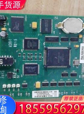 议价CPU2000现货超级多 一口价1500.适用