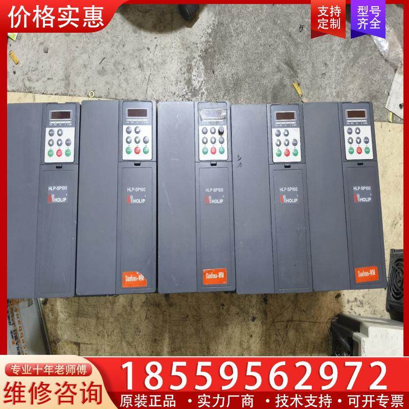 议价HLP-SP10018D543P20AXD2CX0XXX