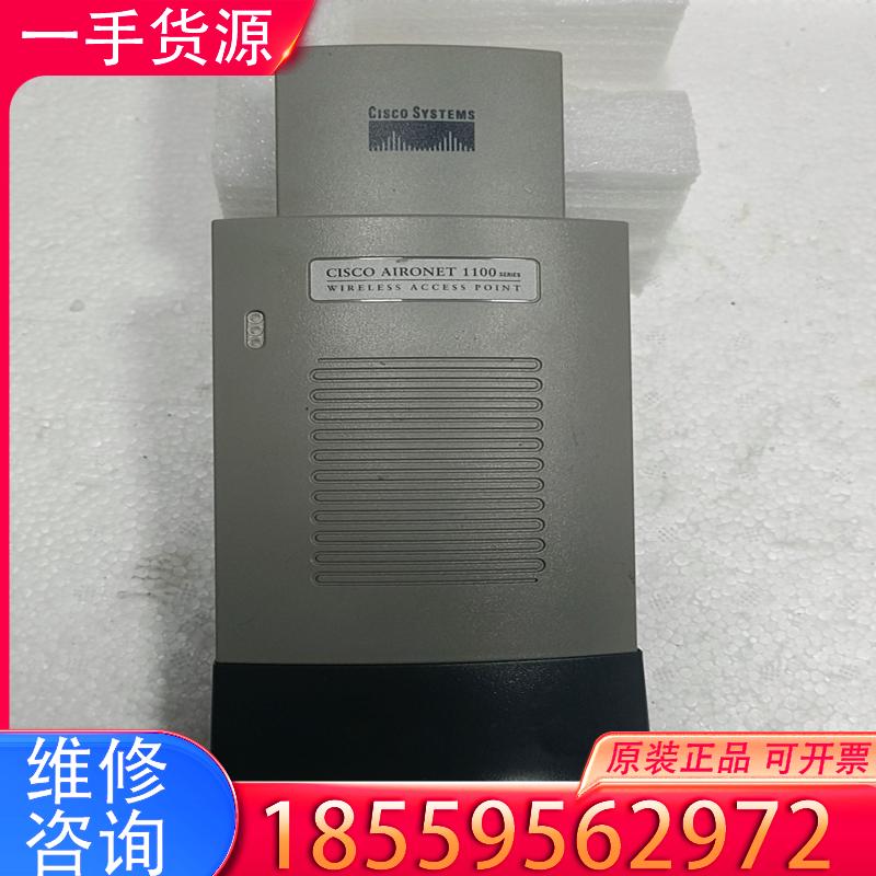 议价CISCO AIRONET 1100    AIR-适用