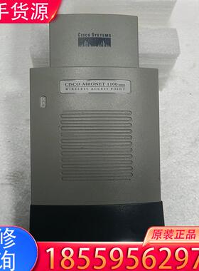 议价CISCO AIRONET 1100    AIR-适用