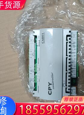 议价卡乐控制模块CPY0000200  去年的产品  工适用