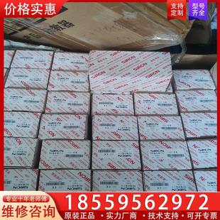 议价胜蓝端子台T082