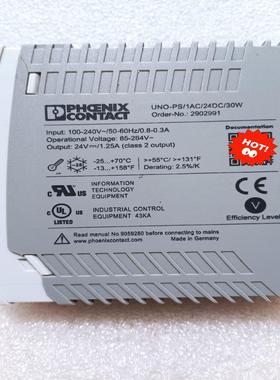 议价原装进口菲尼克斯开关电源2902991