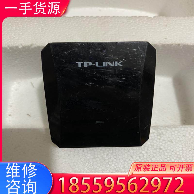 议价TP-LINK TL-PA500 500M电力线适配适用