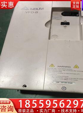 议价台达变频器VFD-B系列VFD110B43A 380v