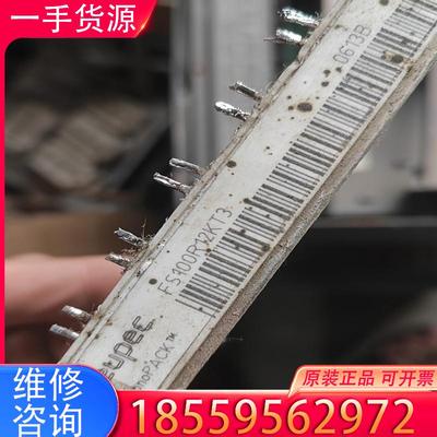 议价FS100R12KT3适用